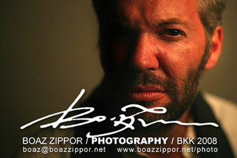 boaz zippor photography