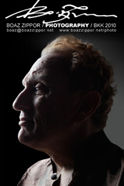 boaz zippor photography fine art thailand bangkok studio portraits