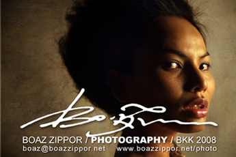 boaz zippor photography