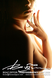 boaz zippor photography