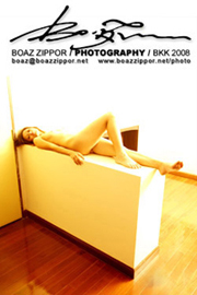 boaz zippor photography