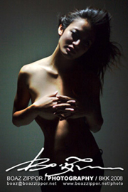 boaz zippor photography