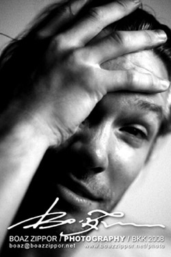 boaz zippor photography