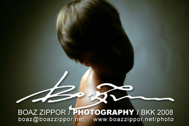 boaz zippor photography