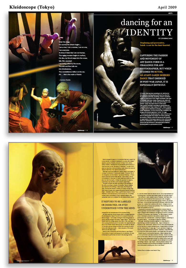 boaz zippor photography exhibition bangkok thailand