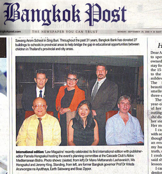 boaz zippor photography exhibition bangkok thailand